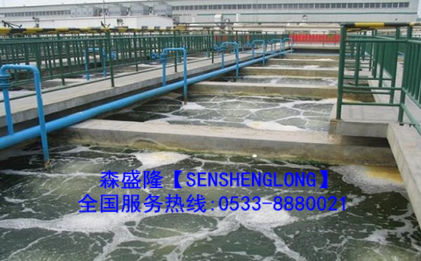 循环水阻垢剂SS715产品应用 循环水阻垢剂SS715产品应用