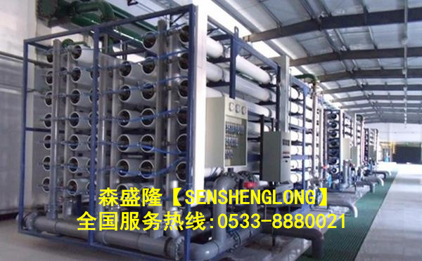 济南【碱性】反渗透清洗剂SQ820产品 济南【碱性】反渗透清洗剂SQ820产品