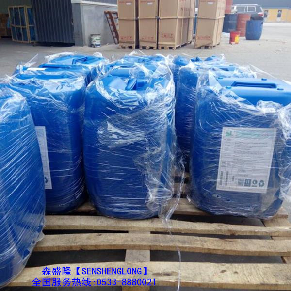 碱式反渗透阻垢剂SL820广谱高效免费试样 碱式反渗透阻垢剂SL820广谱高效免费试样