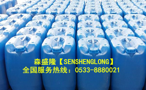 循环水阻垢剂SS715产品 循环水阻垢剂SS715产品