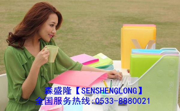 济南【碱性】反渗透清洗剂SQ820产品 济南【碱性】反渗透清洗剂SQ820产品