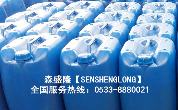 锅炉除垢剂SZ800(粉剂)产品 锅炉除垢剂SZ800(粉剂)产品