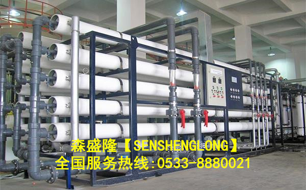 反渗透清洗剂SQ820【碱性】产品应用 反渗透清洗剂SQ820【碱性】产品应用