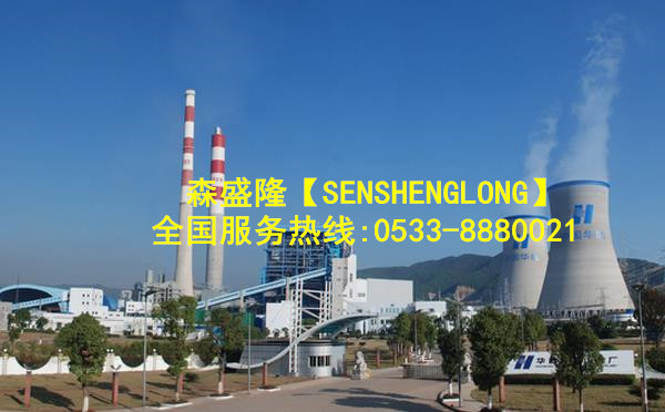 高温缓蚀阻垢剂产品热电厂应用 高温缓蚀阻垢剂产品热电厂应用