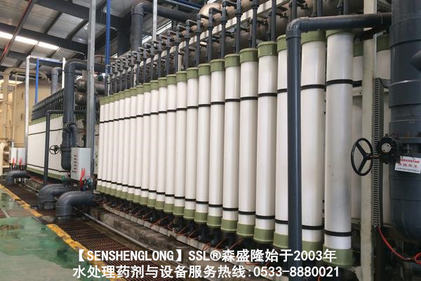 200吨超滤水处理设备 200吨超滤水处理设备