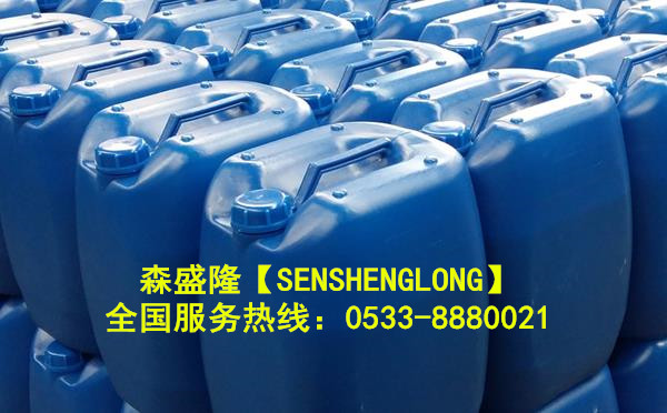 膜杀菌剂SM104【非氧化】产品 膜杀菌剂SM104【非氧化】产品