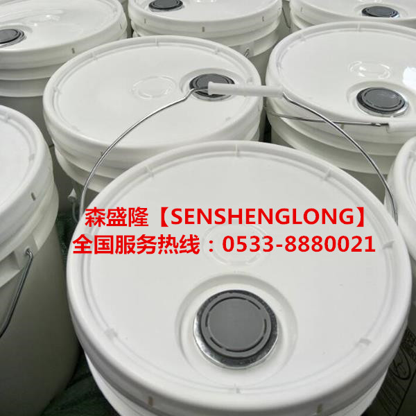 甘肃无磷反渗透阻垢剂OEM定制招商 甘肃无磷反渗透阻垢剂OEM定制招商