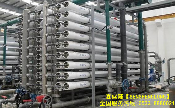超滤膜阻垢剂森盛隆专利配方欧美品质 超滤膜阻垢剂森盛隆专利配方欧美品质