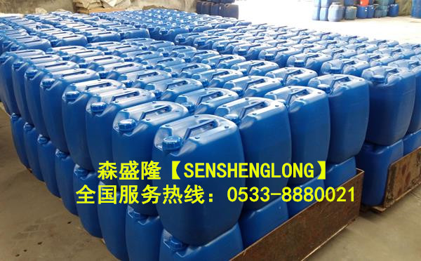 【酸式】反渗透阻垢剂SS820产品 【酸式】反渗透阻垢剂SS820产品