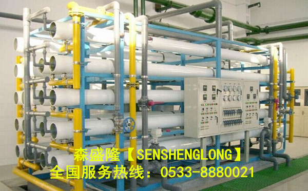 反渗透阻垢剂碱式应用 反渗透阻垢剂碱式应用