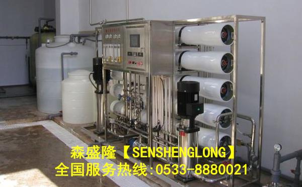 济南【酸式】反渗透阻垢剂SS810森盛隆专利技术配方 济南【酸式】反渗透阻垢剂SS810森盛隆专利技术配方