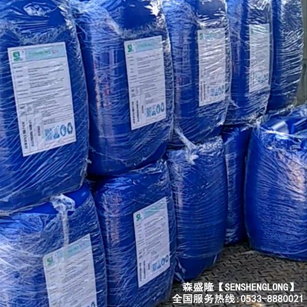 8倍浓缩液反渗透阻垢剂定制加工OEM贴牌 8倍浓缩液反渗透阻垢剂定制加工OEM贴牌