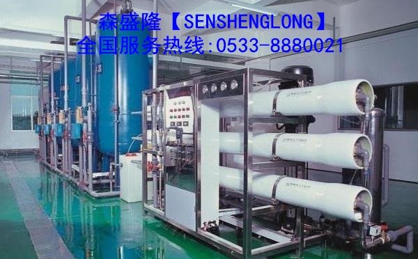 菏泽【碱式】反渗透阻垢剂SL810产品 菏泽【碱式】反渗透阻垢剂SL810产品