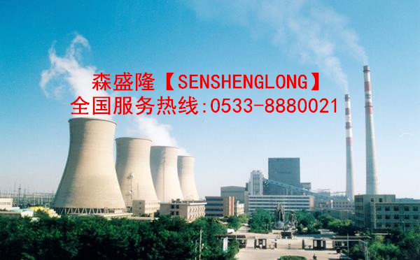 循环水缓蚀阻垢剂SS715产品应用 循环水缓蚀阻垢剂SS715产品应用
