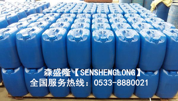 【非氧化】杀菌灭藻剂SM310产品 【非氧化】杀菌灭藻剂SM310产品