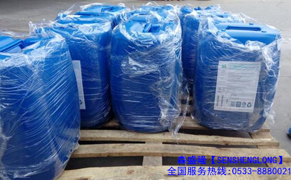 水垢清洗剂SZ790快速高效干净彻底 水垢清洗剂SZ790快速高效干净彻底