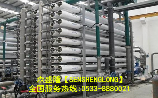 反渗透阻垢剂无磷产品应用 反渗透阻垢剂无磷产品应用