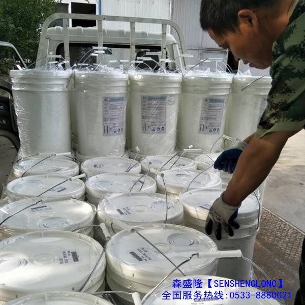 淄博阻垢剂白色桶1_副本1.jpg