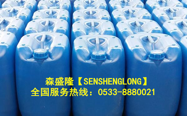 高温缓蚀阻垢剂SG720产品 高温缓蚀阻垢剂SG720产品