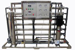 化工废水处理设备森盛隆3T/H反渗透纯水机